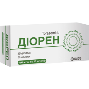 Диорен табл. 10мг №30